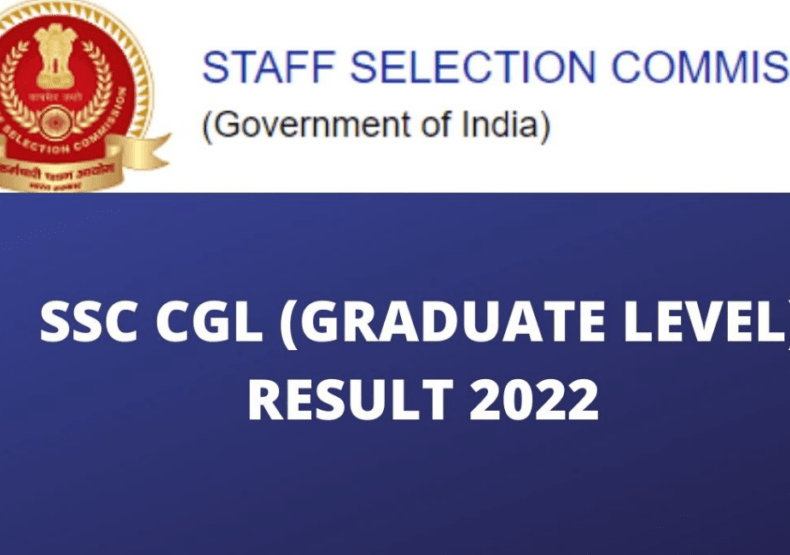 How to Check SSC CGL Tier 1 Result?